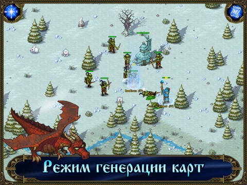 Скриншот из Majesty: Northern Expansion