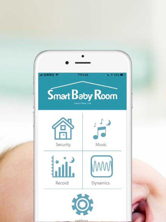 Screenshot #5 pour Acer Smart Baby Mat