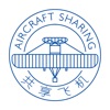 共享飞机 AIRCRAFT SHARING