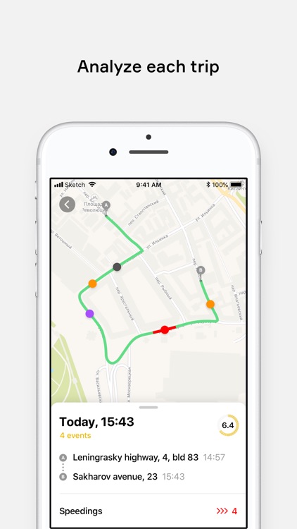 Element Smart Driving
