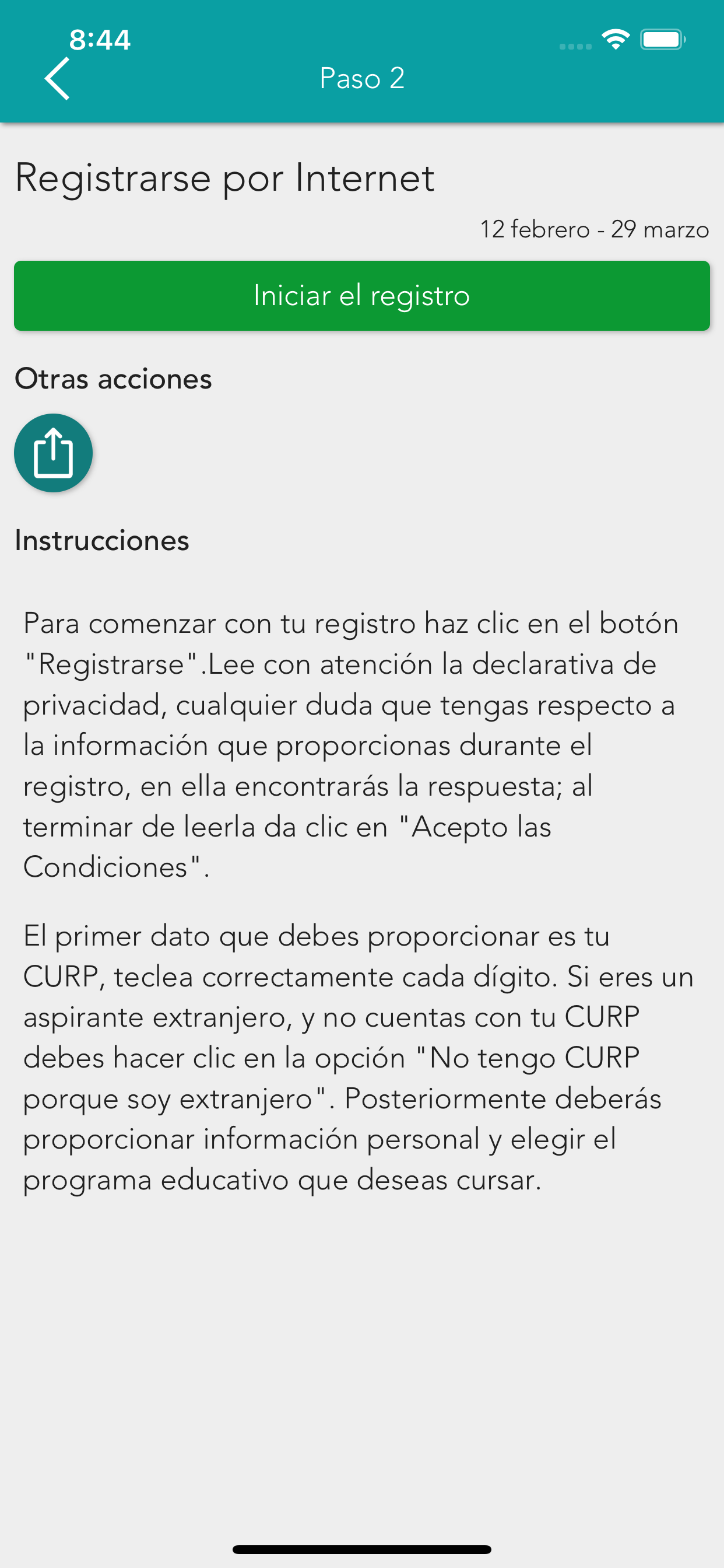 Ingreso UV