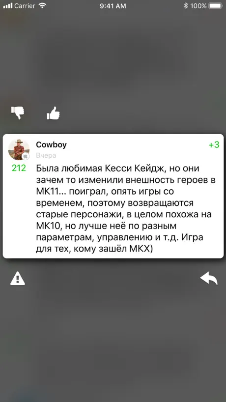 iGuides.ru