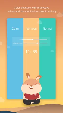 Game screenshot 8-minute Meditation hack