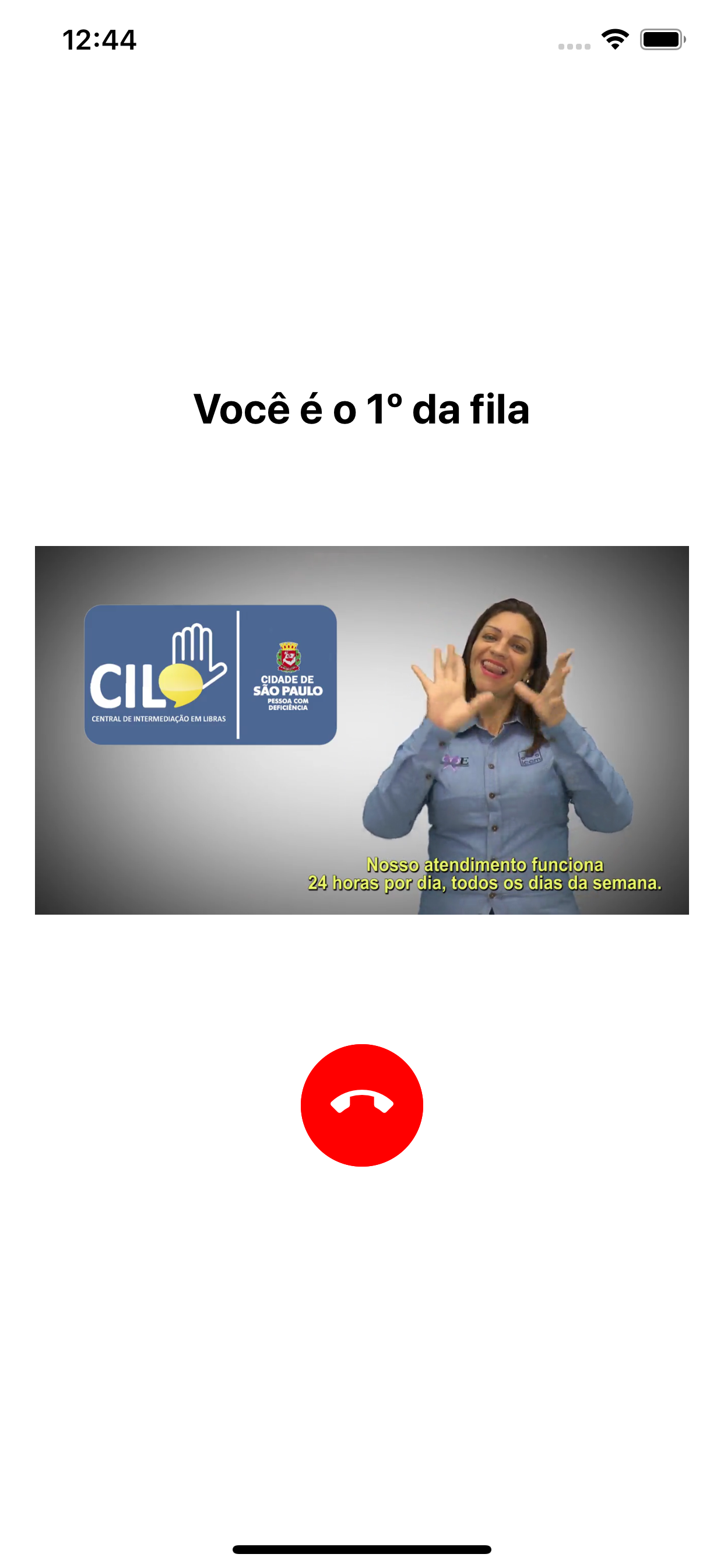 CIL-SMPED