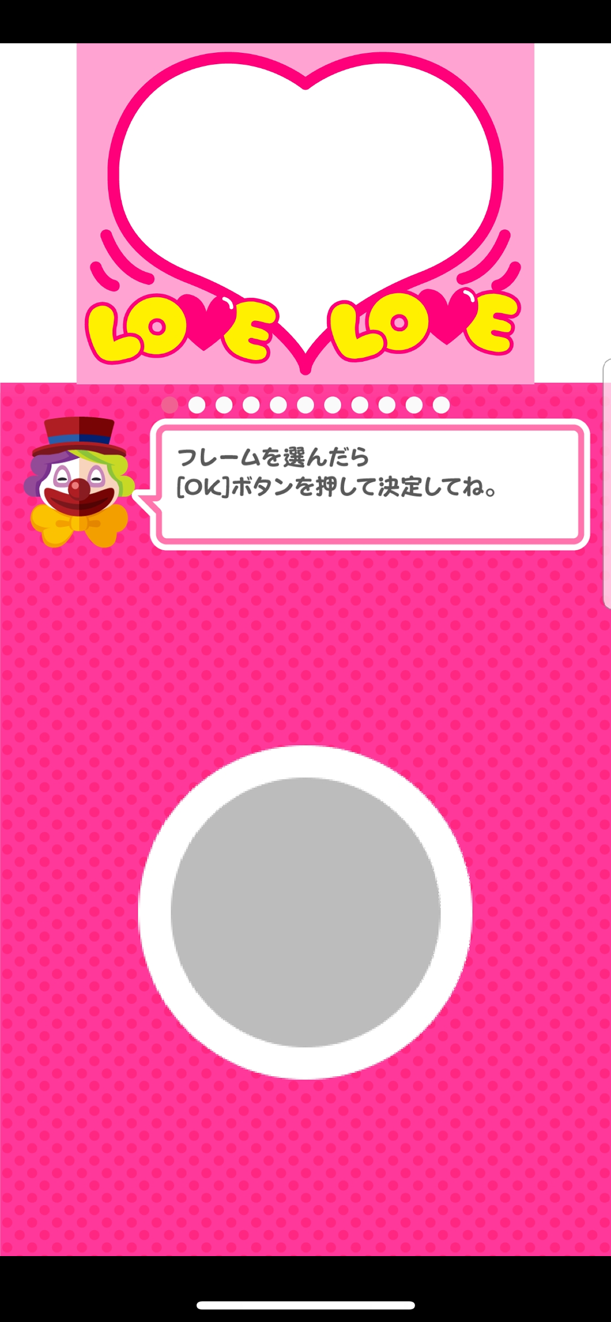 My Photo Sticker Booth screenshot 3