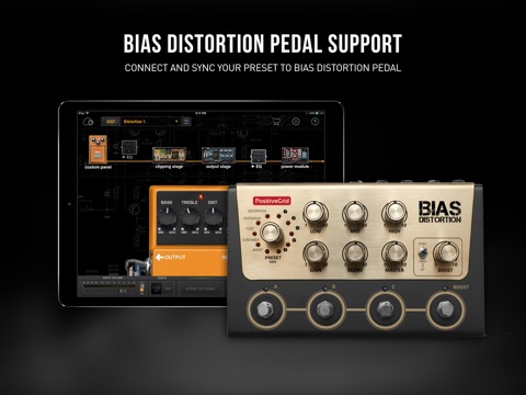 BIAS Pedalのおすすめ画像5