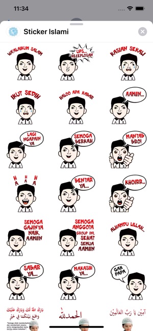 Sticker Islami(圖6)-速報App