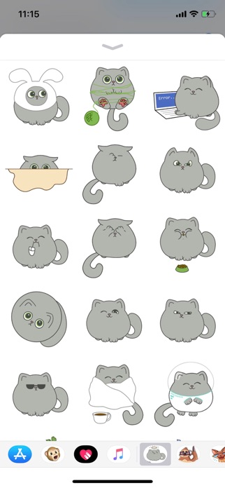 Screenshot of Cute Cat Emoji Funny Stickers