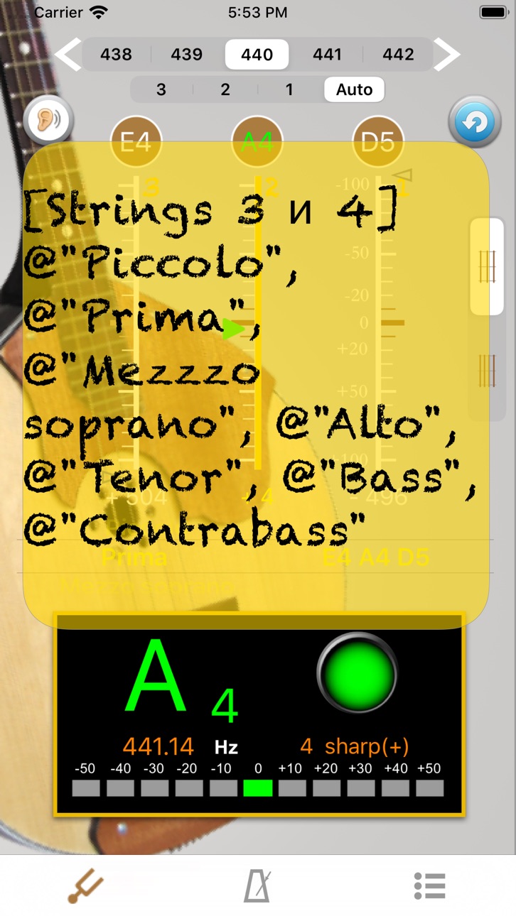 iPhone screenshot