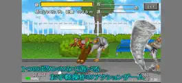 Game screenshot 武闘老人 mod apk
