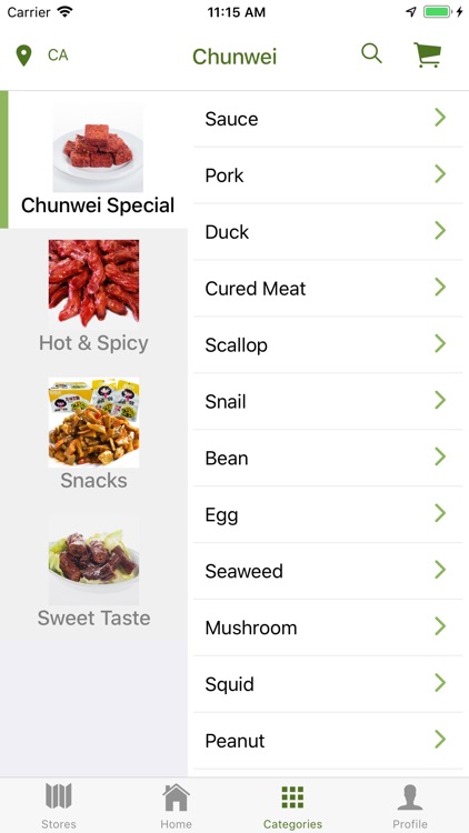 北美鸭脖 screenshot-5