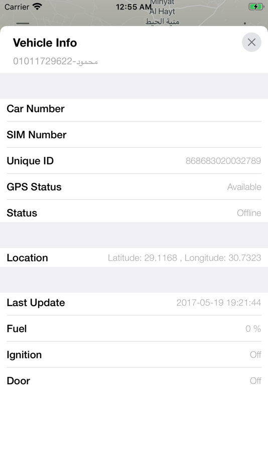 #2. Sat-Finder (iOS) De: Sat Finder FZCO Ltd.