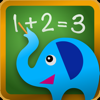 Math & Logic -Kids Brain Games - ImagiRation LLC