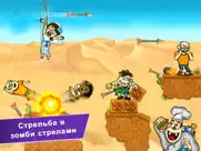 zombie shooting - kill zombies айпад изображения 1