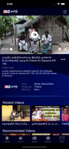 IBC Tamil screenshot #6 for iPhone