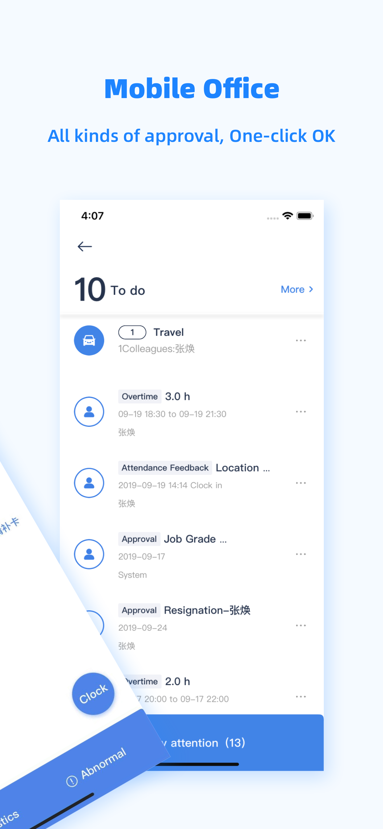 Peoplus screenshot 2