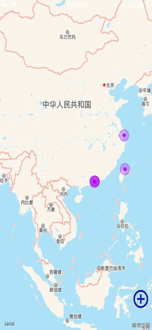 ImagePin(圖5)-速報App
