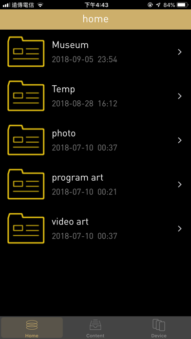 Screenshot #1 pour Tenten_YIIisu