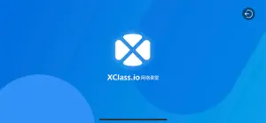XClassroom screenshot #1 for iPhone