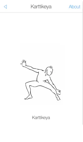 Game screenshot Shadow Yoga apk