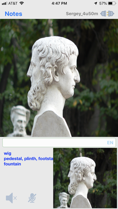 myActor Screenshot
