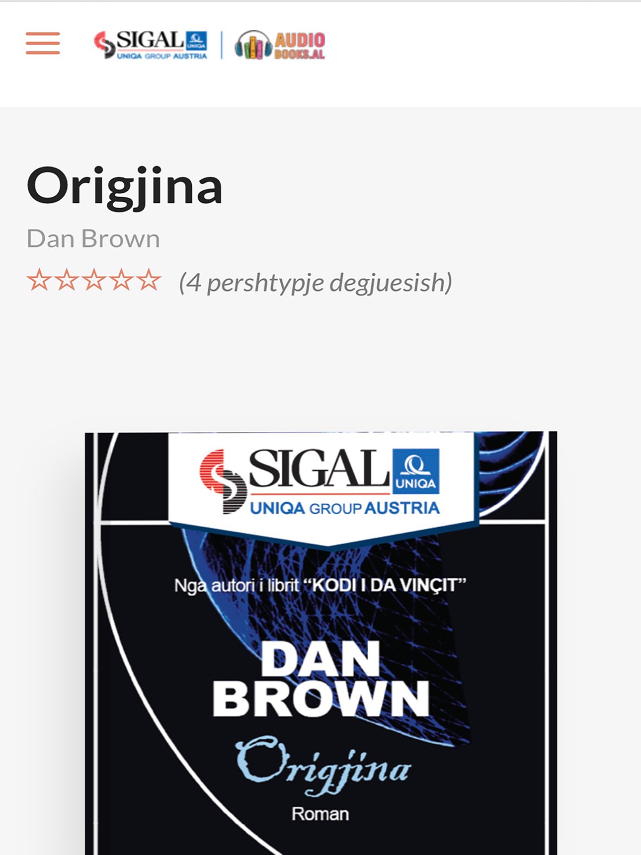 Screenshot 8 of Sigal Audiobooks