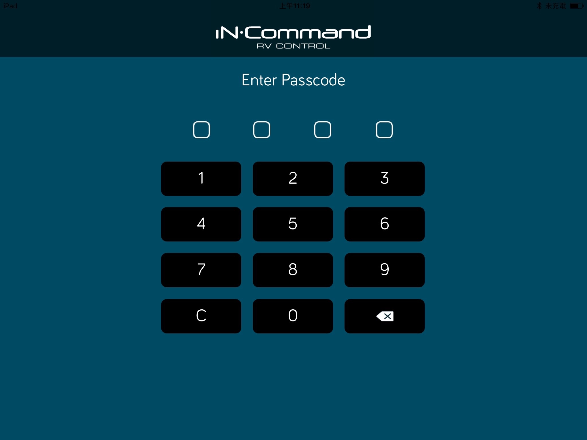 iN·Command screenshot 2