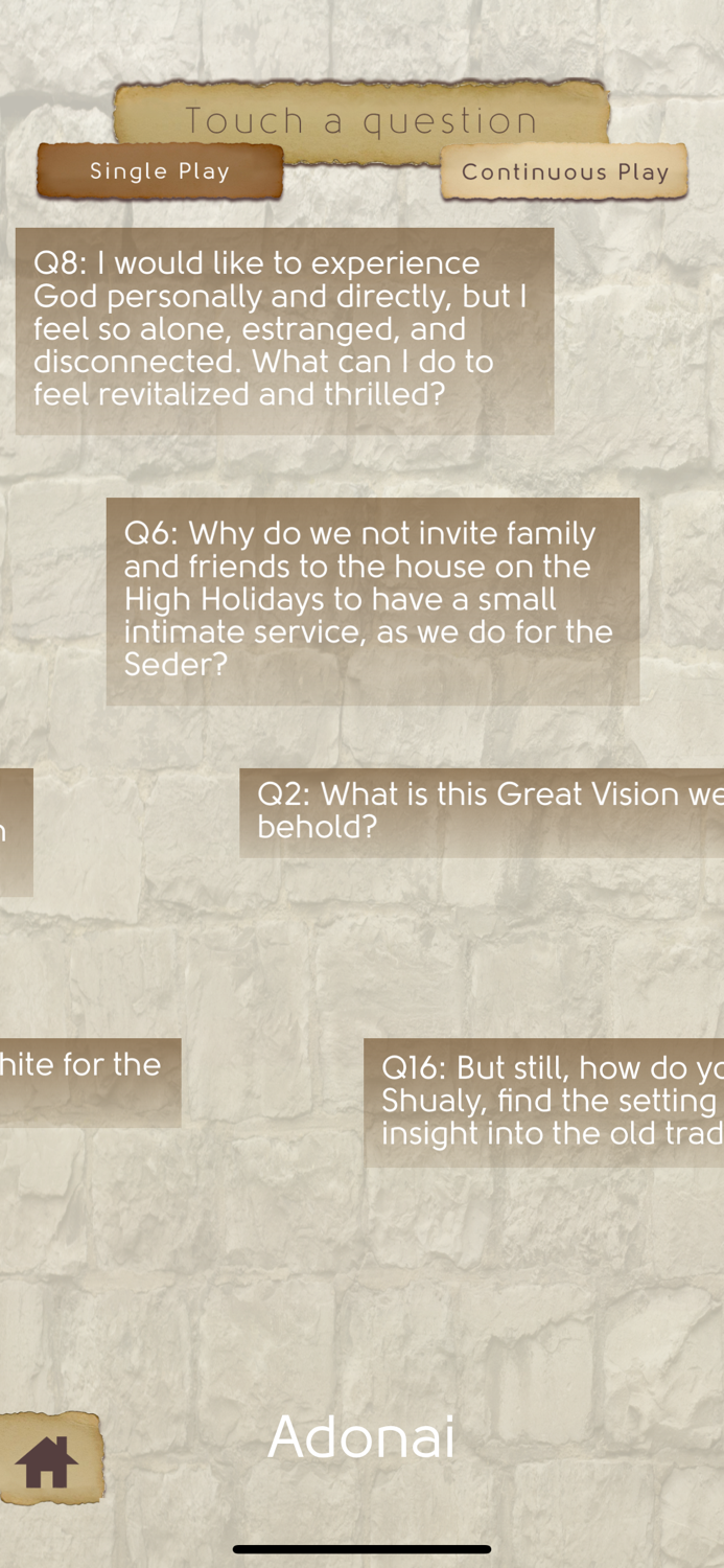 High Holiday Phone Version