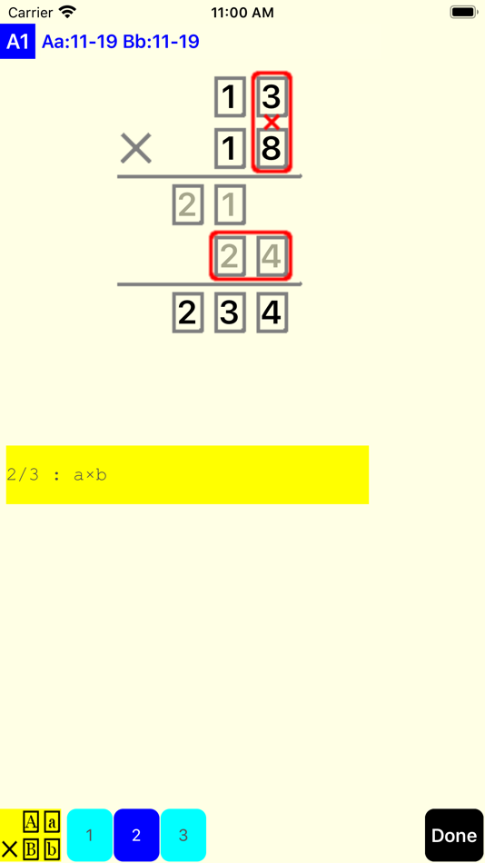 #3. 2 Digit Multiplication (iOS) 由: Yasuyoshi Ota