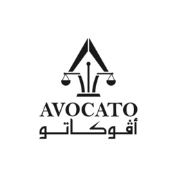 Avocato