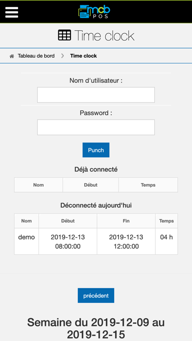 Mcbpos app screenshot 2