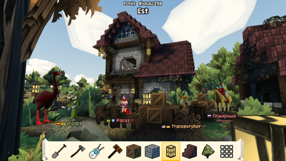 Screenshot #1 pour Angeldust