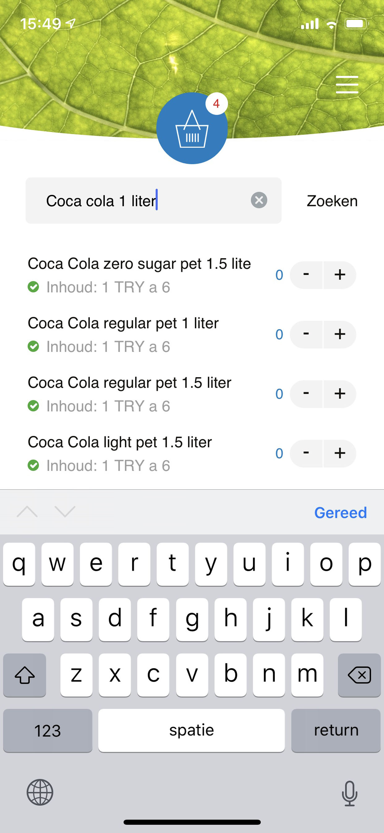 FOOX screenshot 4