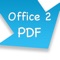 Office to PDF converter