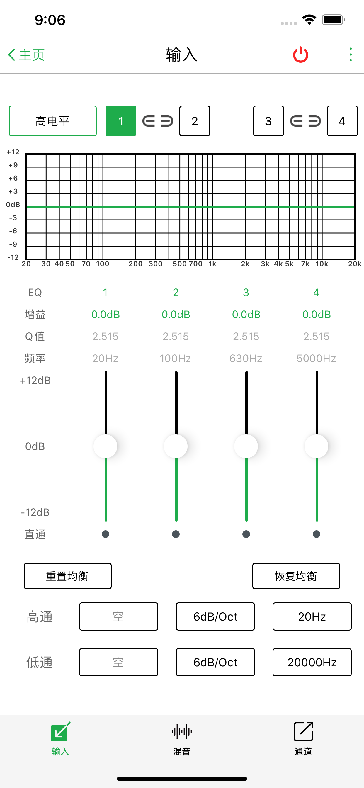 CF-A10S-T10XS screenshot 3