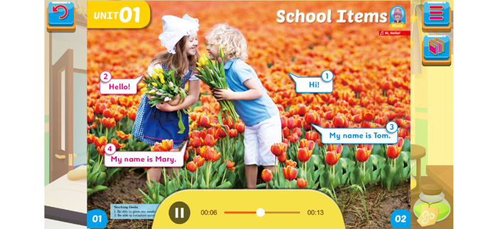 Booster 教学系统