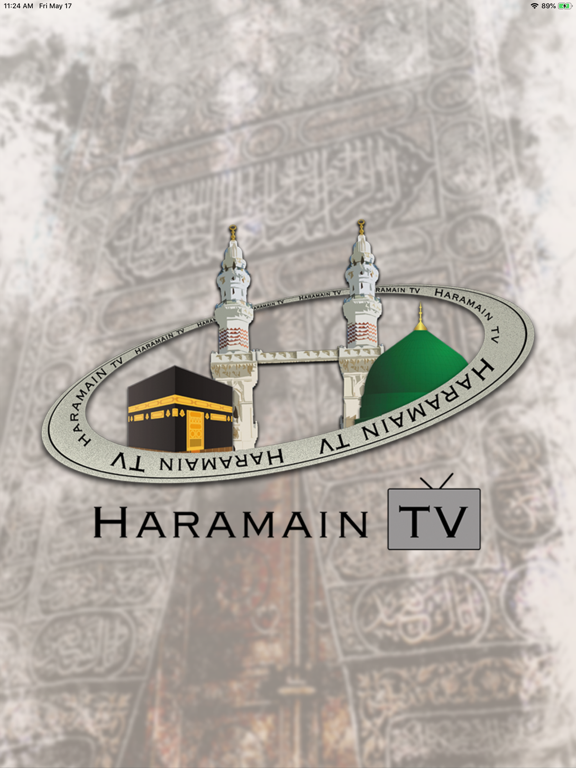 Screenshot #4 pour Haramain TV
