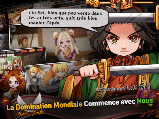 Screenshot #5 pour Three Kingdoms : The Shifters