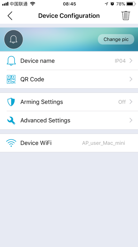 #2. VDP (iOS) 由: Shanghai RL Cloud Technology Co., Ltd.