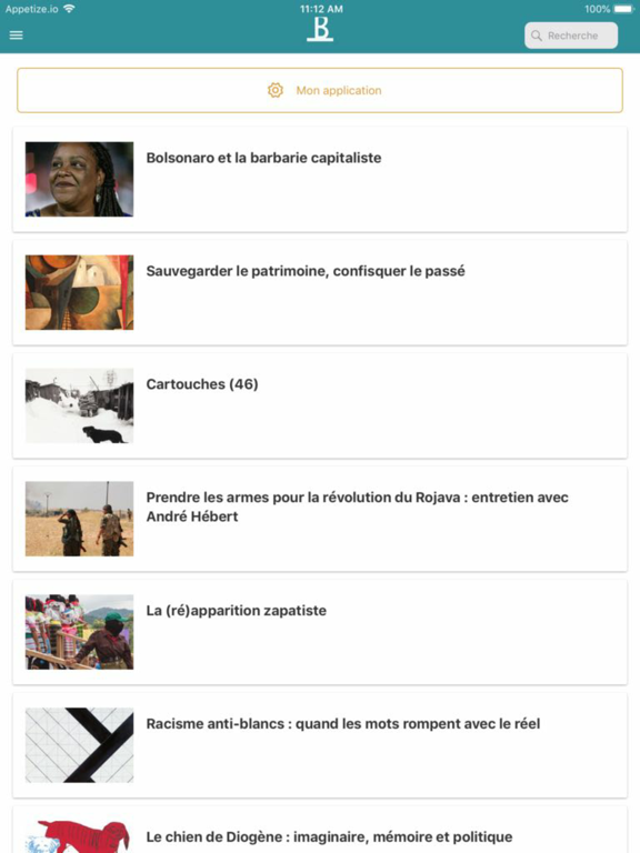 Screenshot #4 pour BALLAST