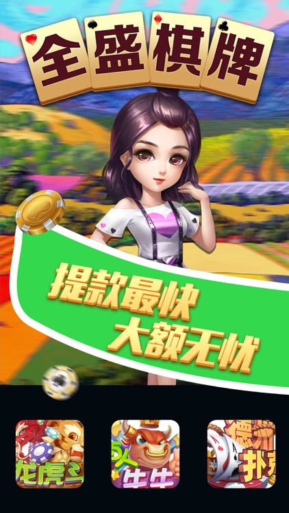 Photo Background Remover