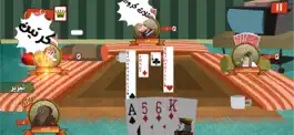 Game screenshot Trix Toon Complex | تركس توون apk
