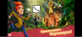 Game screenshot Мортимер Бэккетт: книга золота mod apk