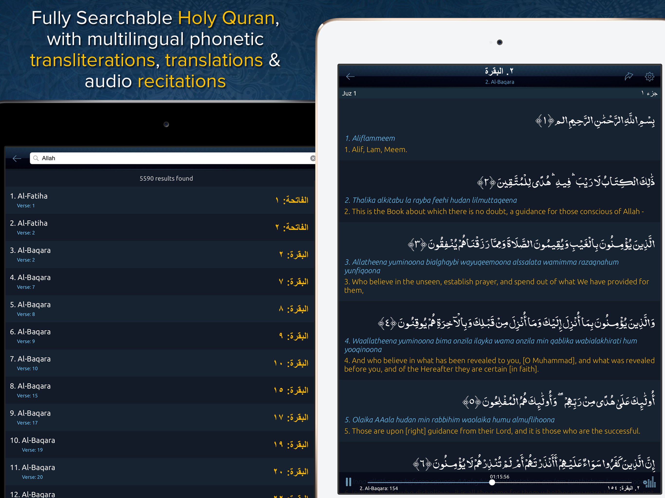 Muslim Mate Pro - Ramadan 2020 screenshot 7