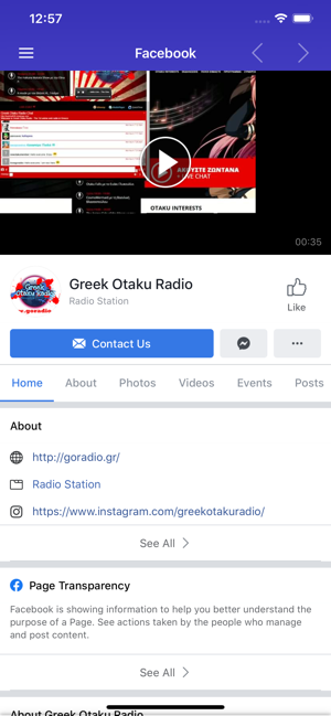 Greek Otaku Radio(圖3)-速報App