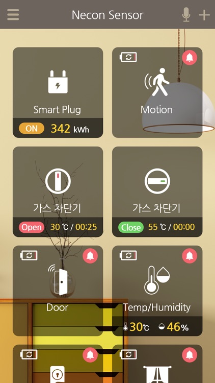 necon smart home screenshot-5