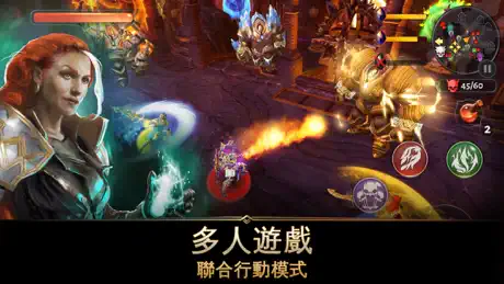 Dungeon Hunter 5