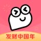 皮这一下,很开心。