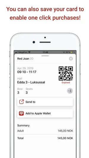 Edda kino screenshot 4