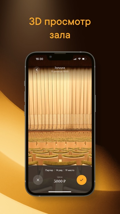 МХАТ Горького